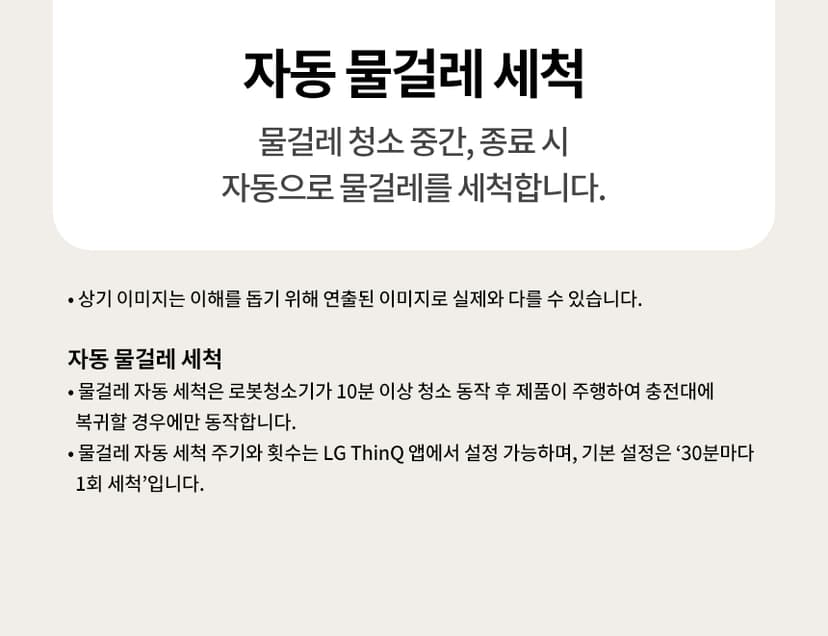 상세 이미지 8