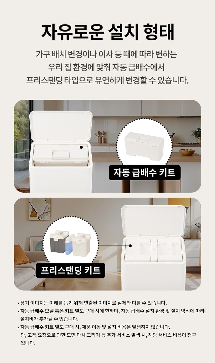 상세 이미지 11