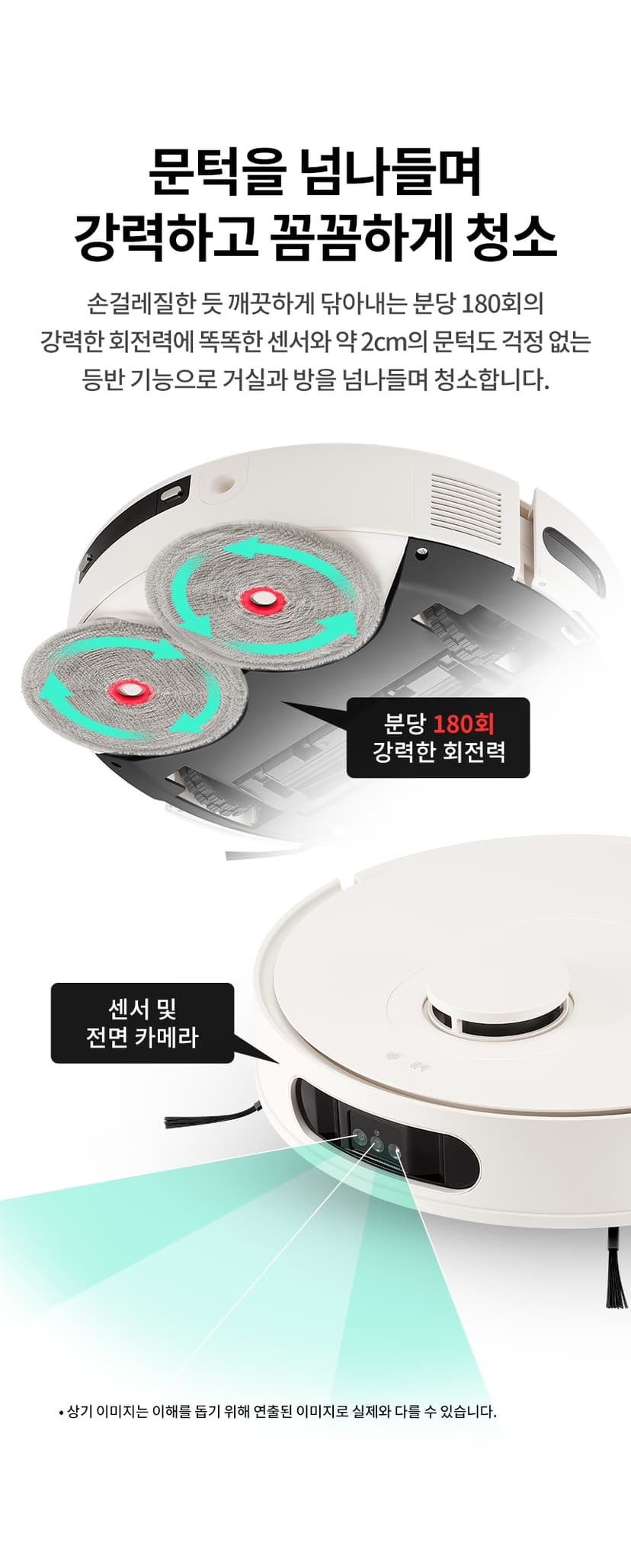 상세 이미지 12