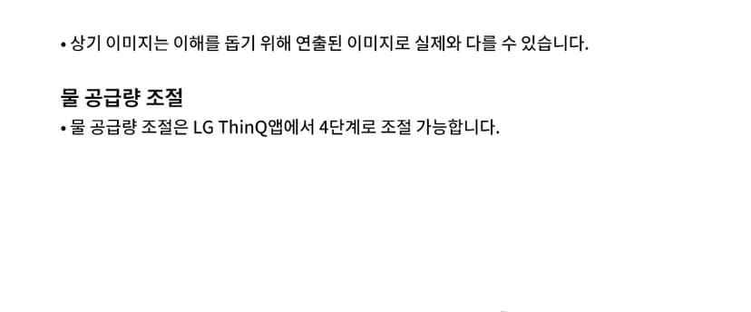 상세 이미지 15