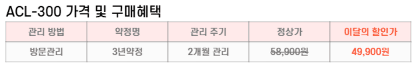 상세 이미지 1