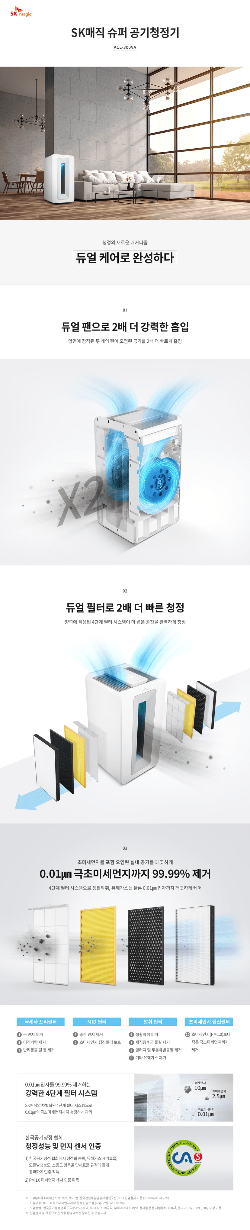 상세 이미지 3