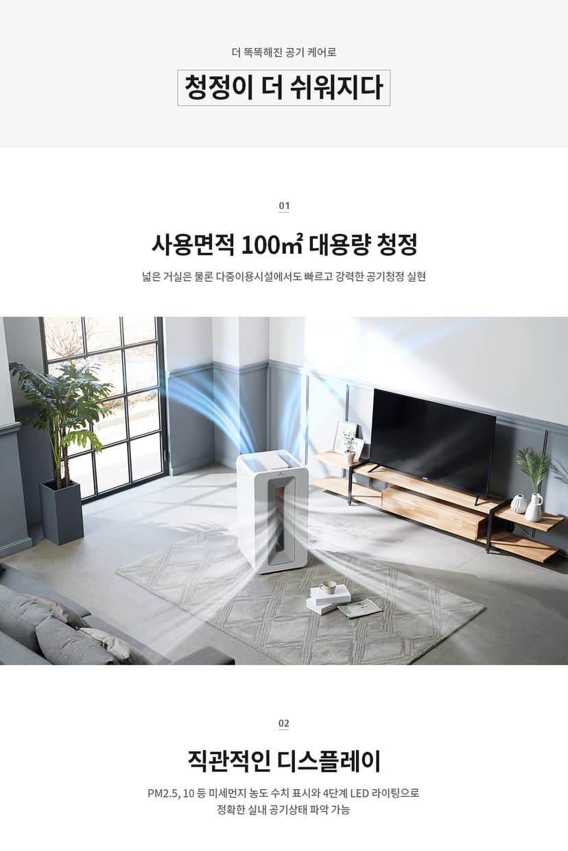 상세 이미지 4