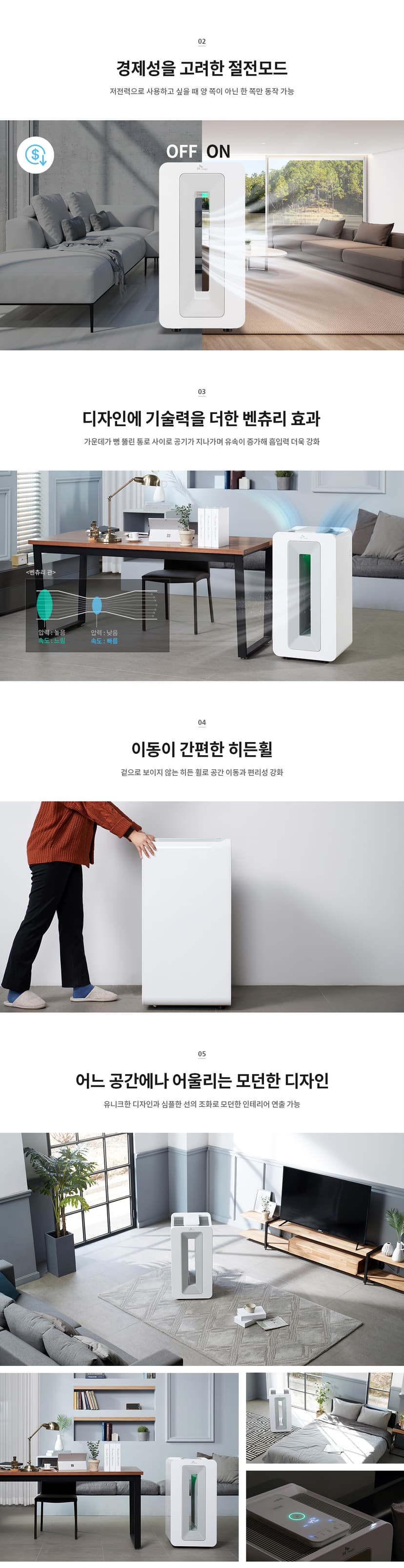 상세 이미지 7