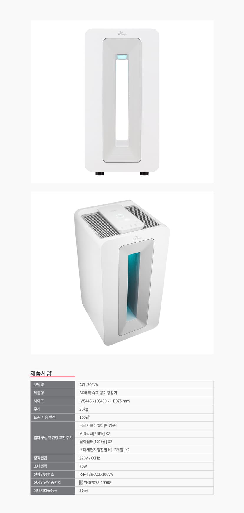 상세 이미지 8
