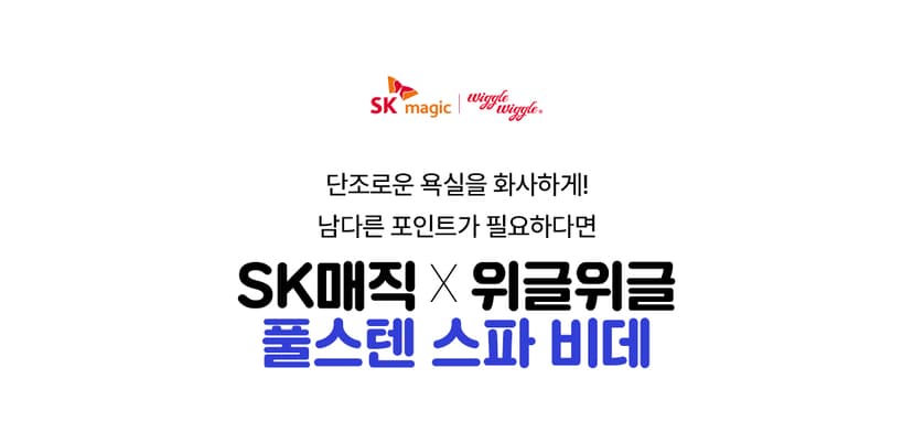 상세 이미지 2
