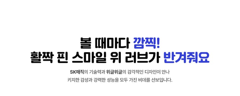 상세 이미지 4