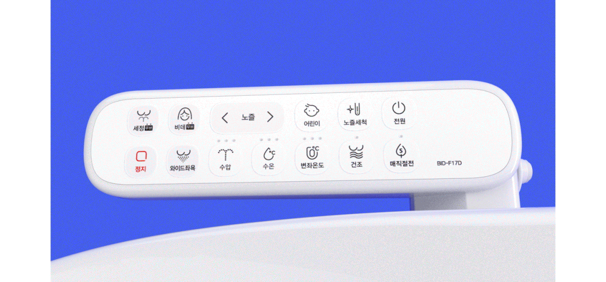 상세 이미지 5
