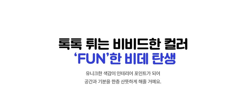상세 이미지 6