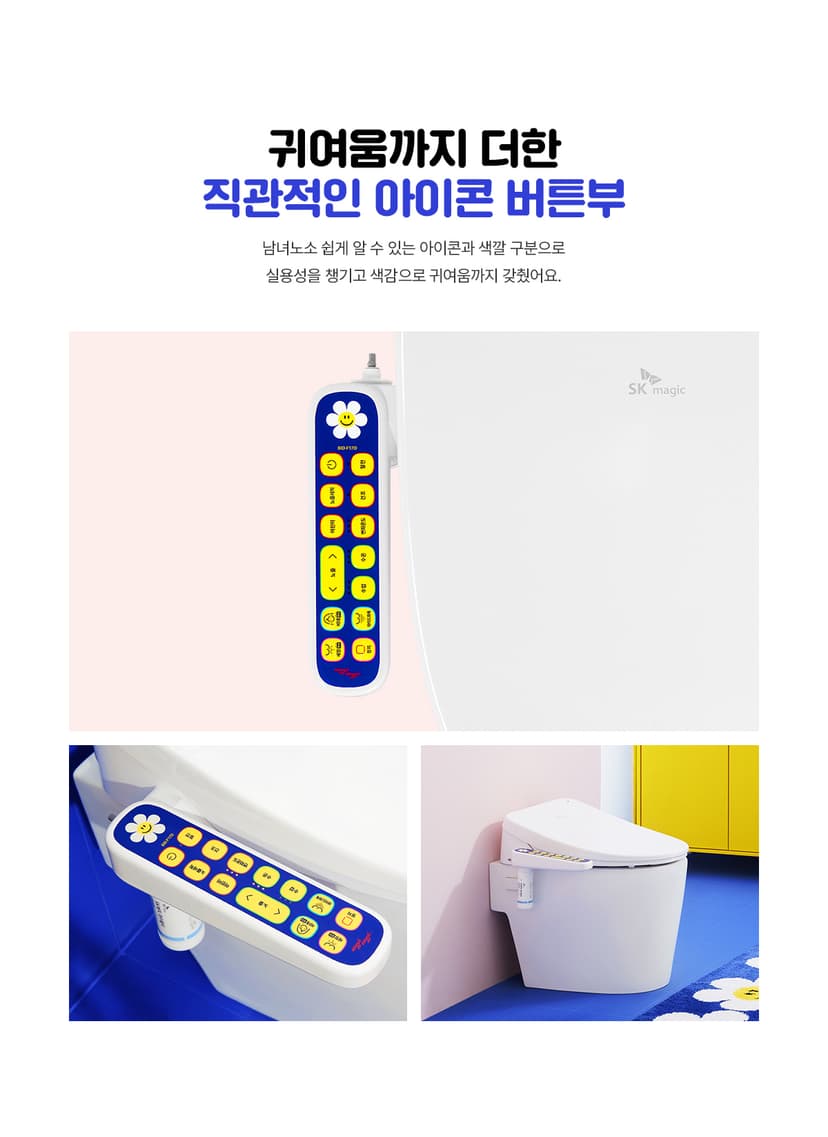 상세 이미지 8