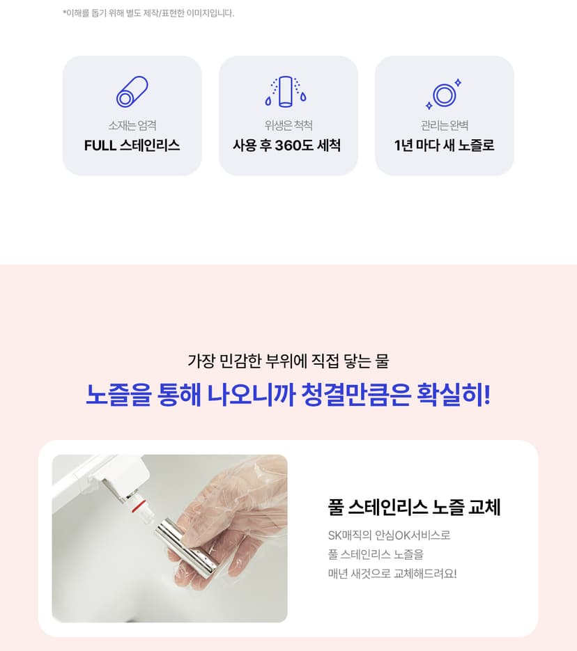 상세 이미지 11
