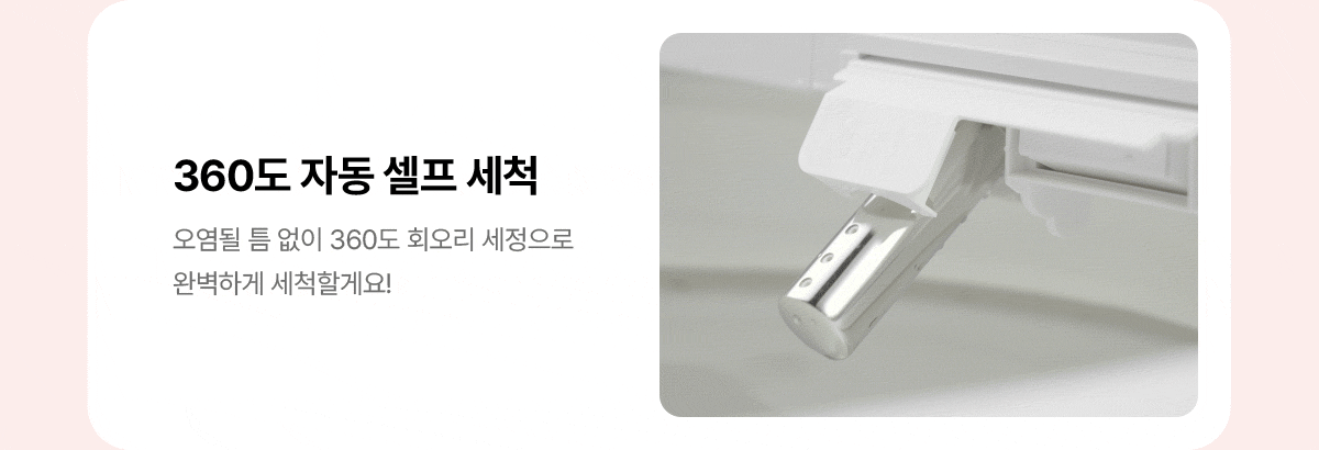 상세 이미지 12