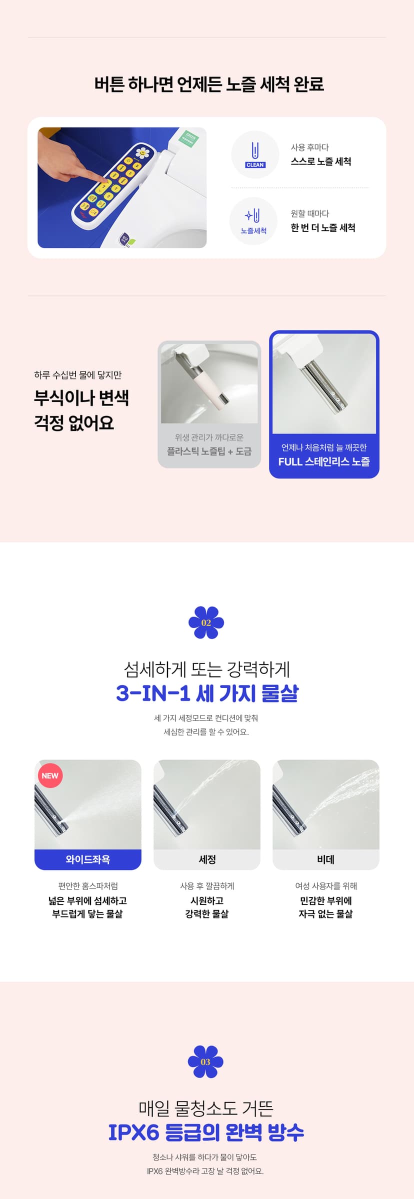 상세 이미지 13