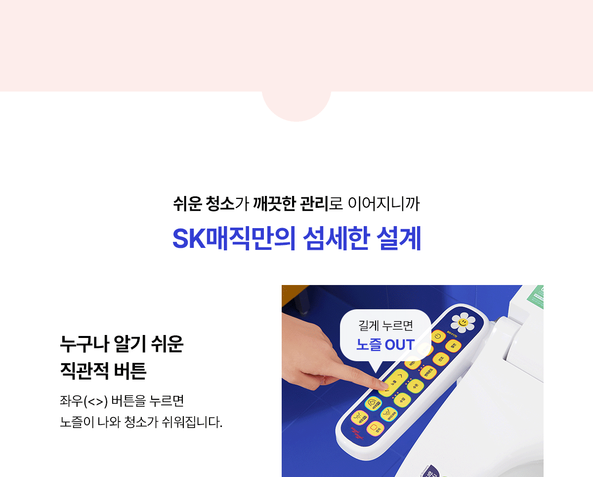 상세 이미지 15