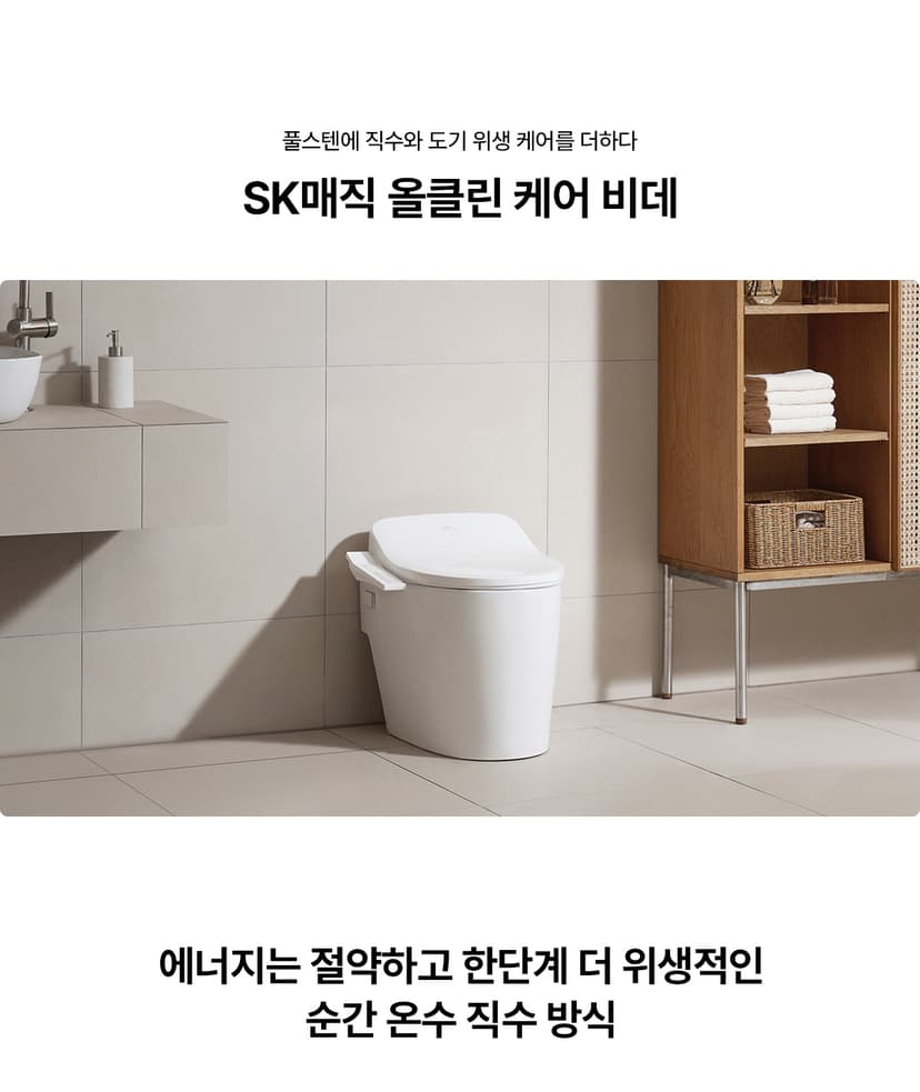 상세 이미지 2