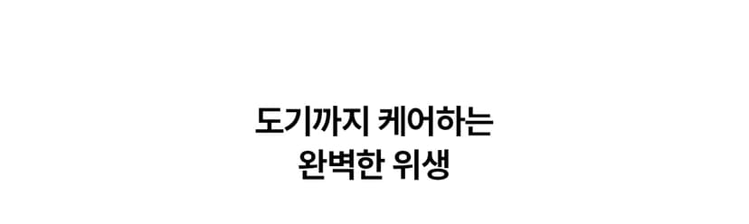 상세 이미지 4