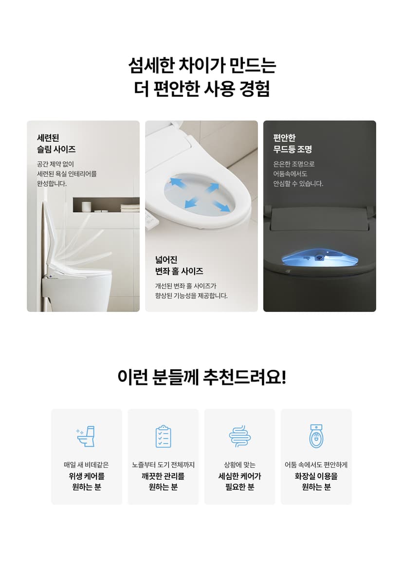 상세 이미지 6