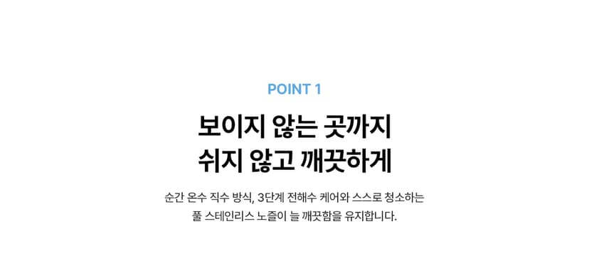 상세 이미지 8