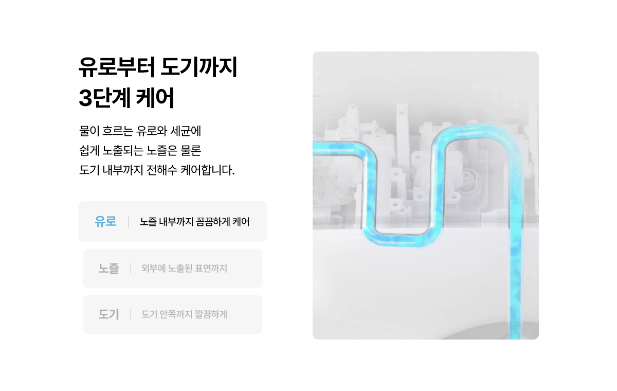 상세 이미지 10