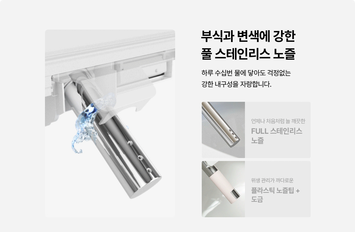 상세 이미지 11