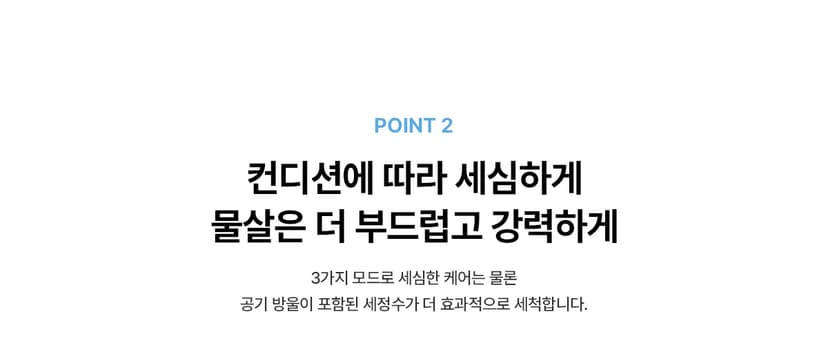상세 이미지 13