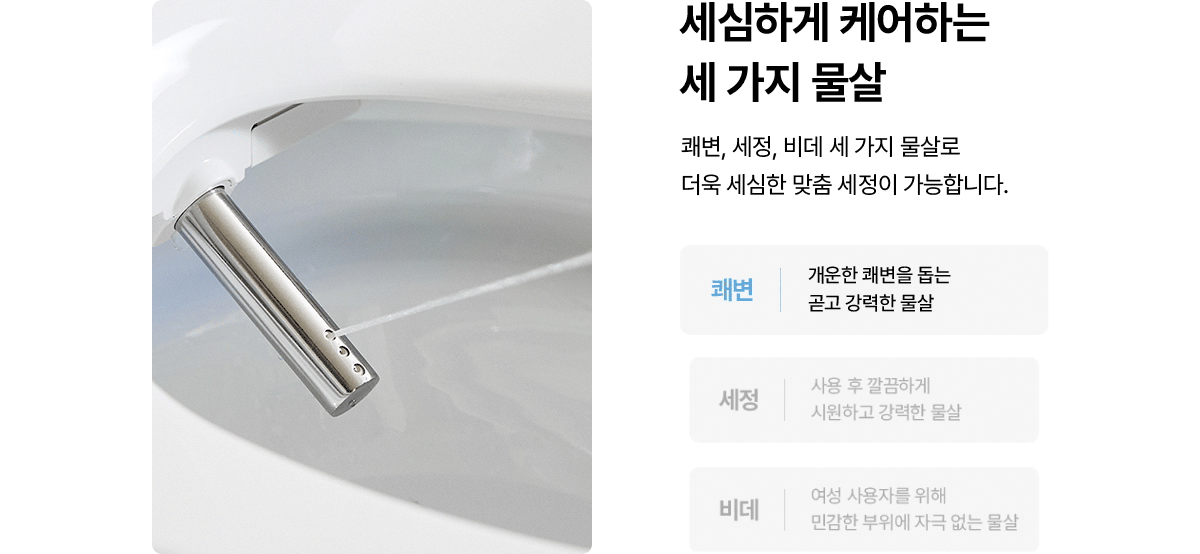 상세 이미지 14