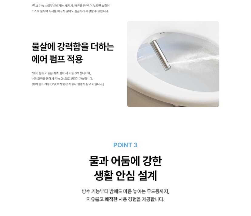 상세 이미지 15