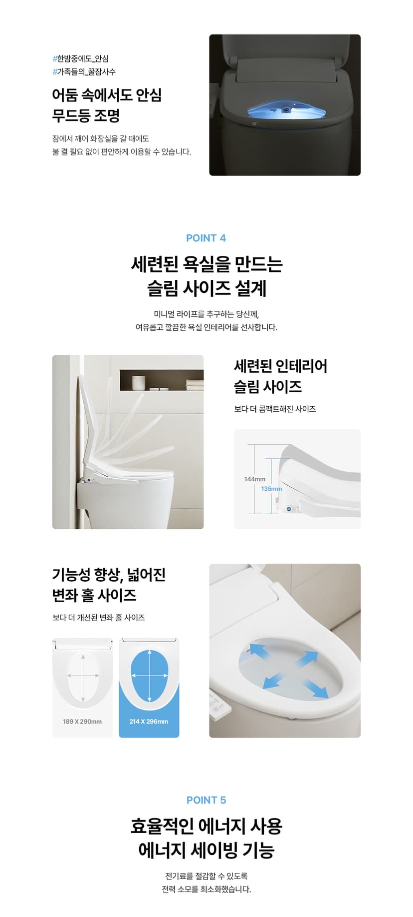 상세 이미지 17