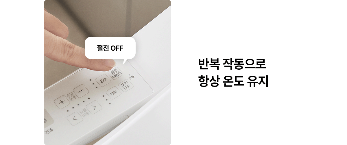 상세 이미지 18