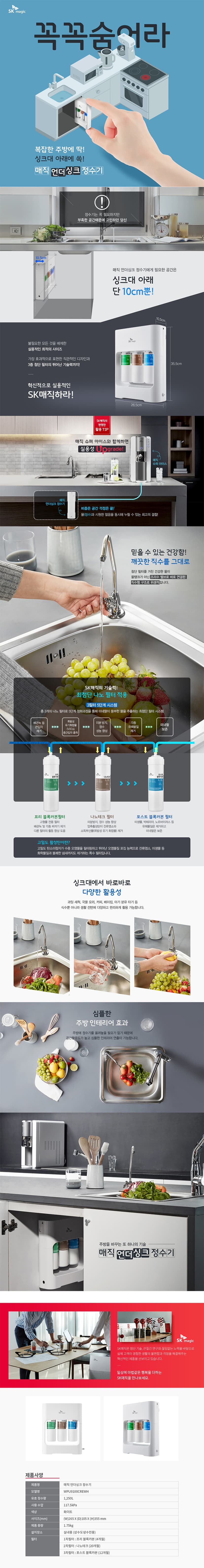 상세 이미지 1