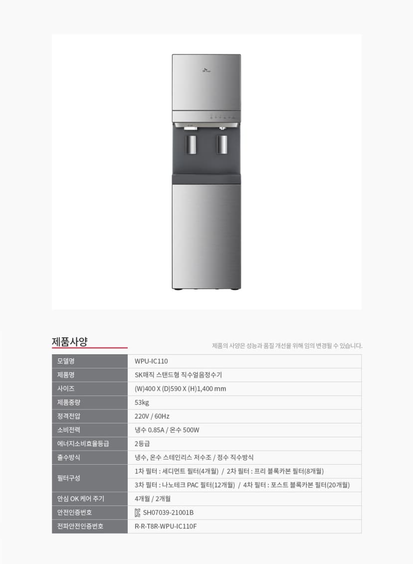 상세 이미지 3