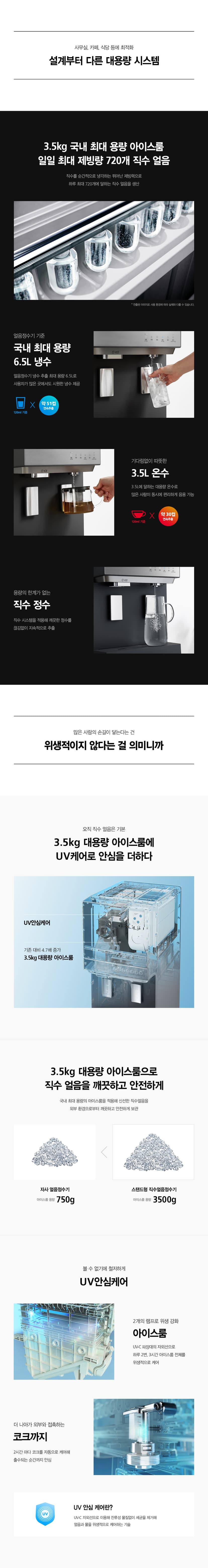 상세 이미지 5