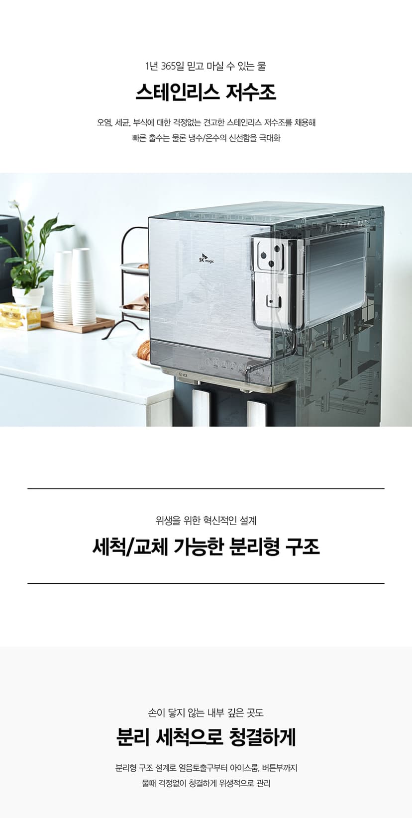 상세 이미지 6