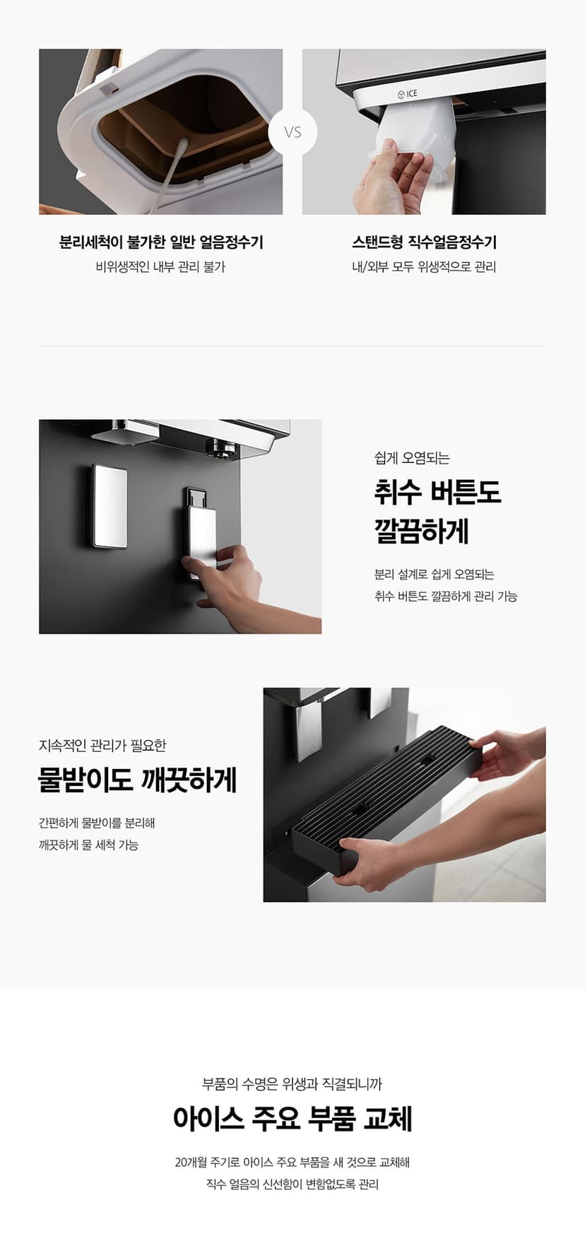 상세 이미지 8