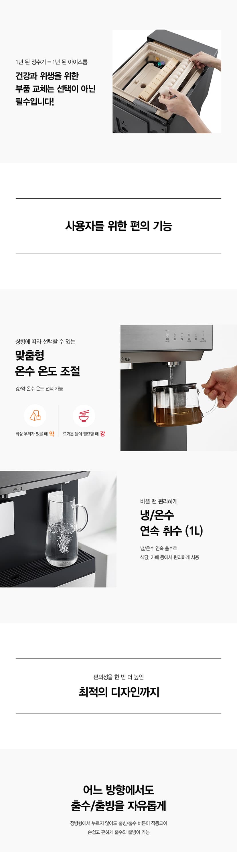 상세 이미지 10
