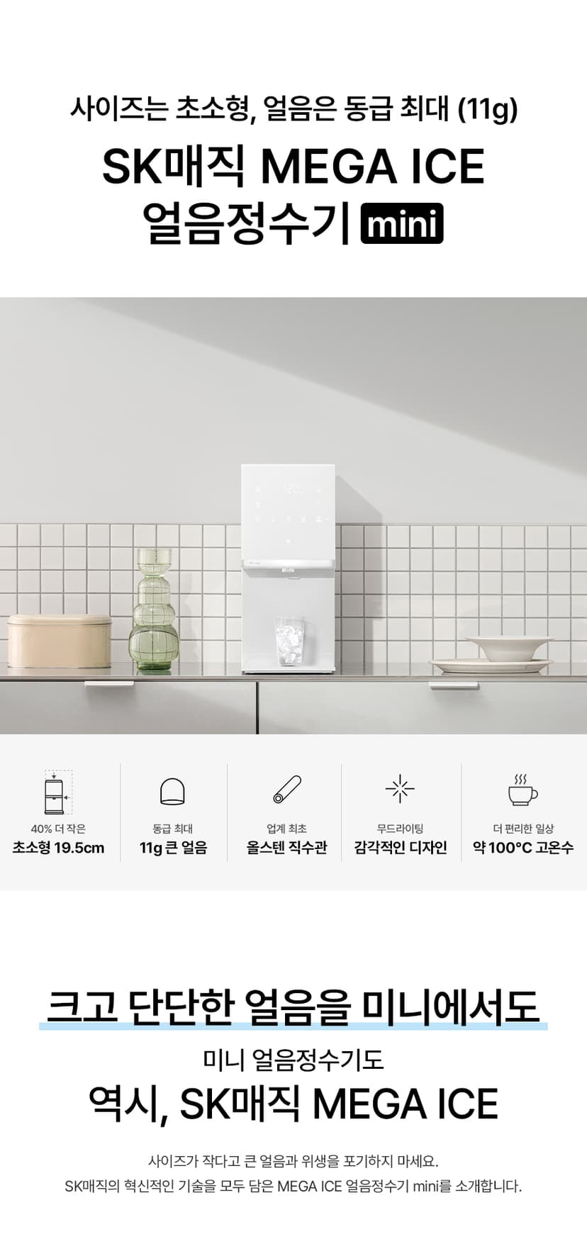 상세 이미지 2