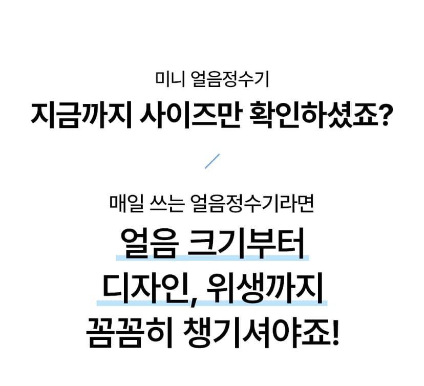 상세 이미지 4