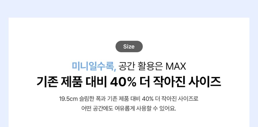 상세 이미지 6