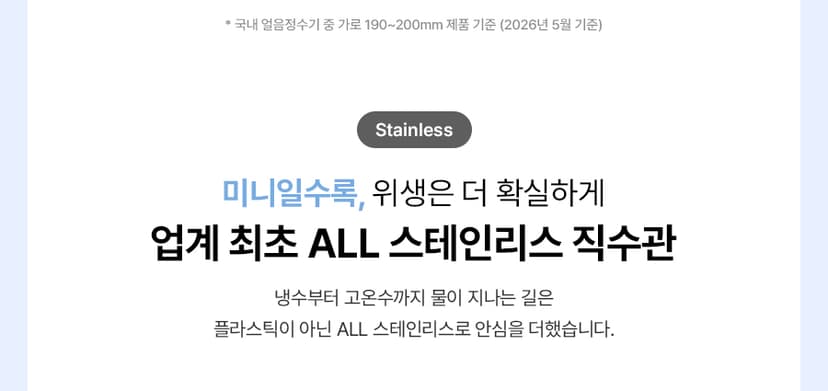 상세 이미지 10