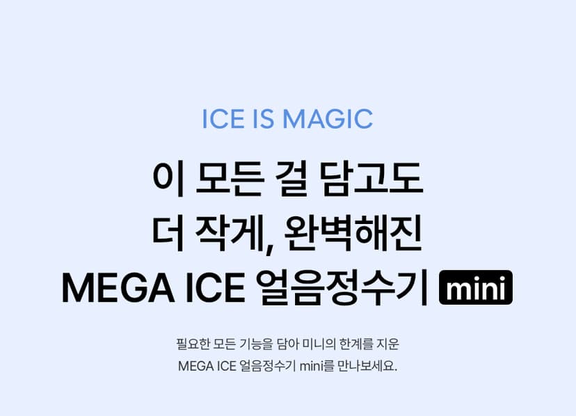 상세 이미지 16