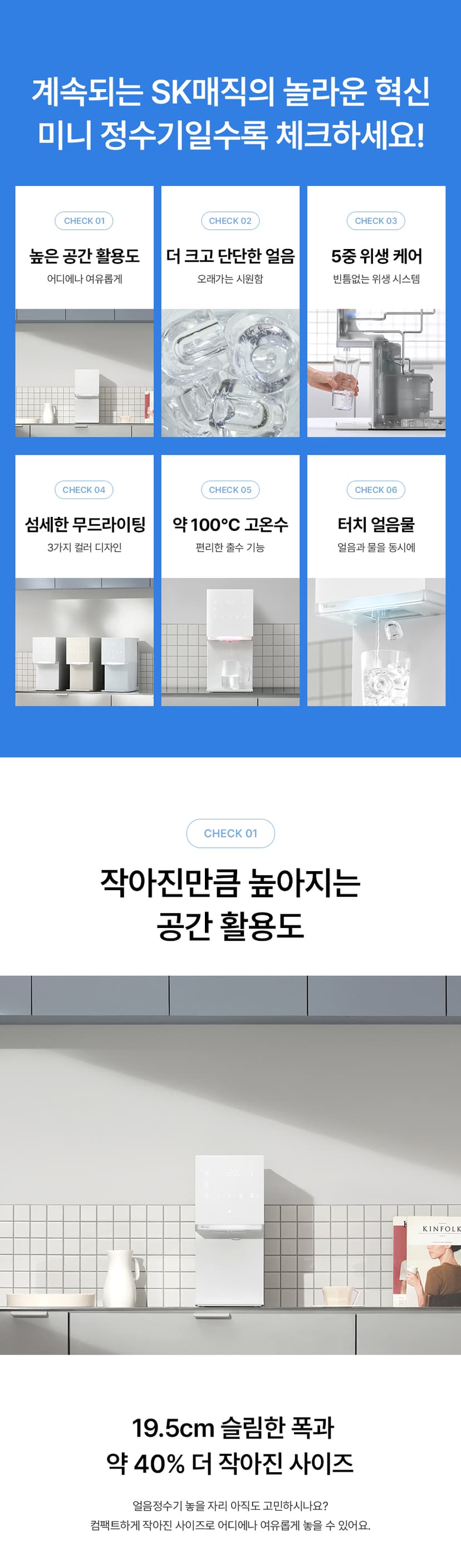 상세 이미지 18