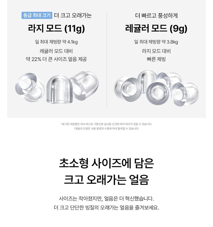 상세 이미지 24