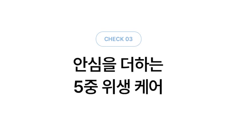 상세 이미지 26