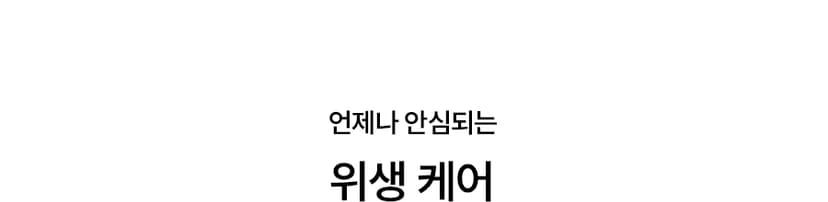 상세 이미지 30