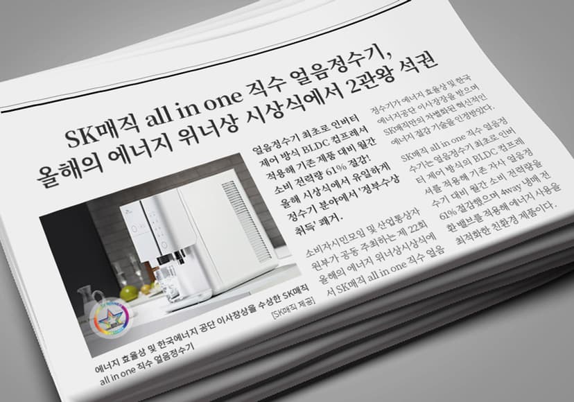 상세 이미지 3