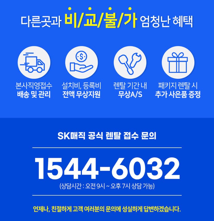 상세 이미지 4