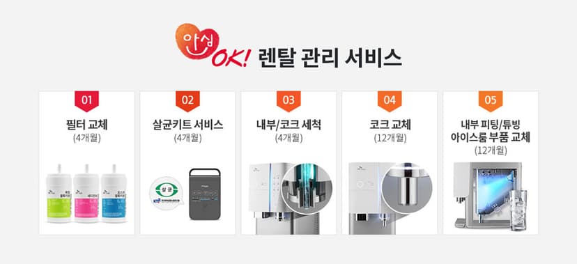 상세 이미지 6