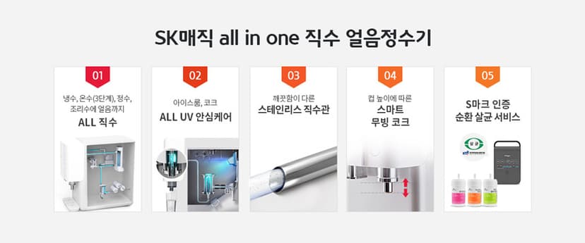 상세 이미지 7