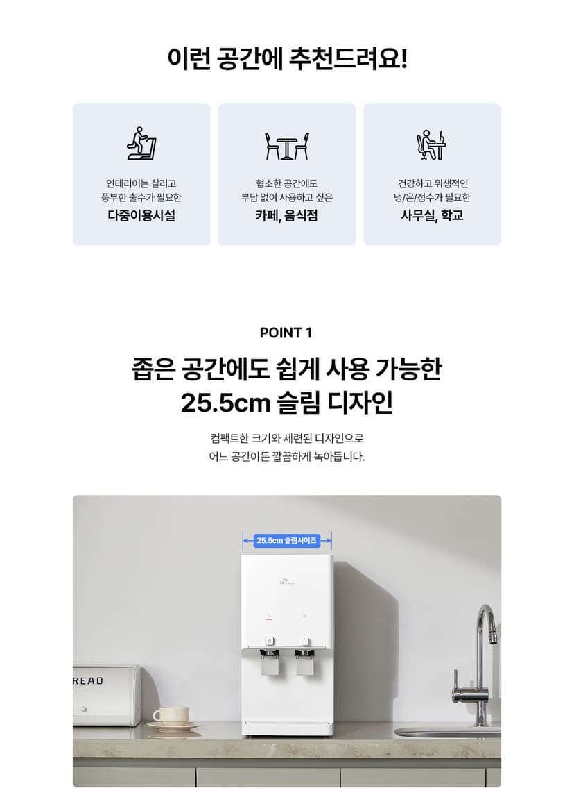 상세 이미지 12