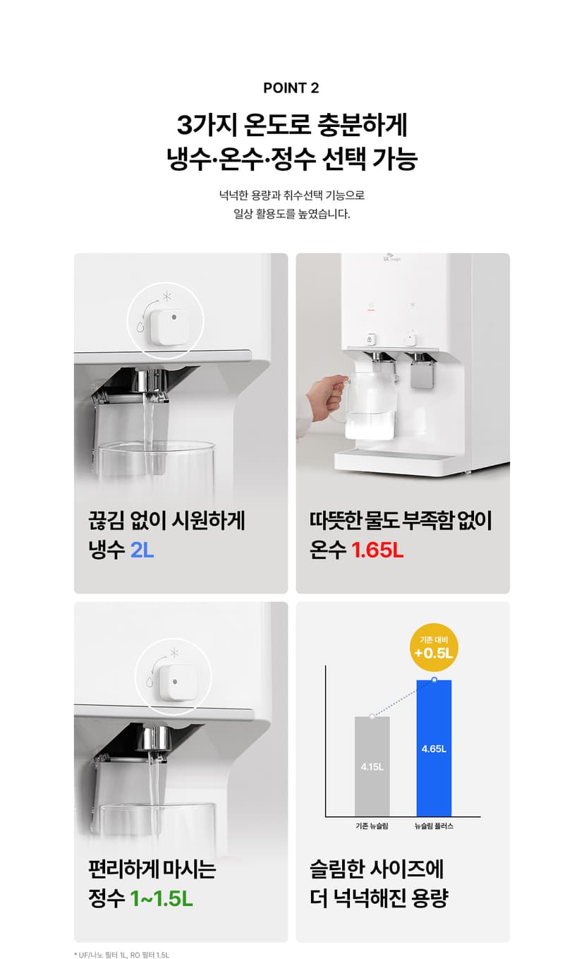 상세 이미지 14